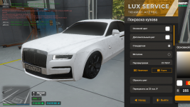 Grand Theft Auto V Screenshot 20260710   12525885