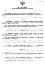 4ae28e060d007aa79479fbfd3bf0fa74 0 4ae28e060d007aa79479fbfd3bf0fa74 0