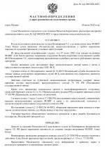 6ea68070882aa811a0e3c288bd2291ac 0 6ea68070882aa811a0e3c288bd2291ac 0