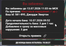 1783676034676