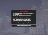 Screenshot_52.png