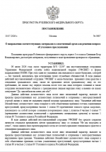 1783690066339