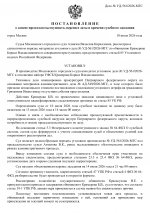 Badc8463d77be81b7bcb52ac73a41c0e 0