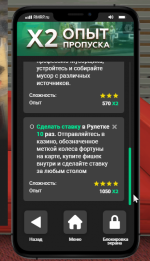 1783705124567