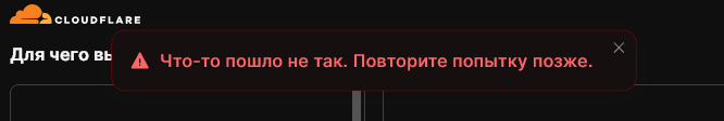 1783707552448