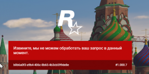 1783715475810