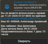 1783721194795 1783721194795
