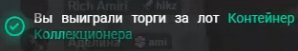 1783736705131 1783736705131