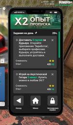 1783740294869
