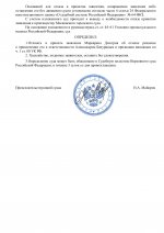        1  1