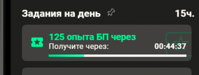 1783758799599