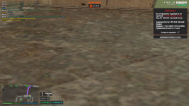 2026-07-11_17-11-45.png
