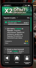 1783769098807