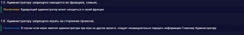 2026-07-11_14-47-15.png