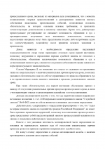 1783773961827 1783773961827