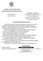 1783774294946