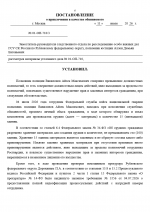 1783776331656