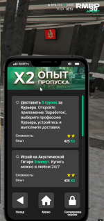 1783778256645 1783778256645