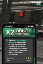 1783778298087 1783778298087