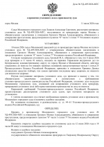 File 001