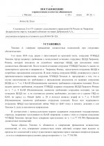 IMG 0748