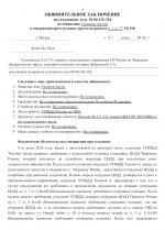 IMG 0750