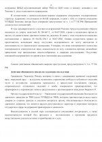 IMG 0751