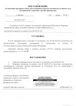 IMG 0753