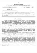   2026 07 11 170739