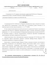 IMG 0754