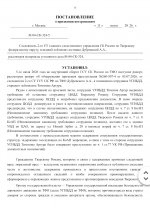IMG 0756