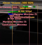 1783783882947 1783783882947