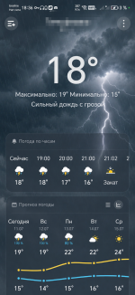 file_00000000c754720a832ffb95bc296d70_edit_133798043882811.png