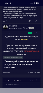 IMG_7202.png