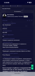 IMG_7201.png