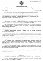 228fc5f97fb65d2923efc4668bd15fa7 0