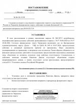 IMG_3127.jpeg