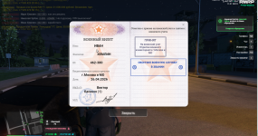 1783789970711.png