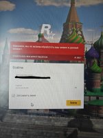 скриншот.jpg