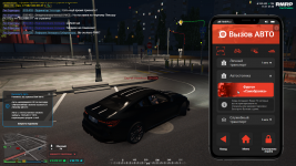 Grand Theft Auto V Screenshot 2026.07.11 - 21.43.17.04.png