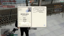 1783797769593.jpeg