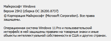 1783800368466