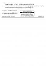 03  136   Google  page 0003
