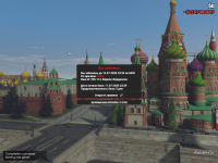 Grand Theft Auto V Screenshot 2026.07.11 - 23.44.26.85.png
