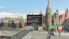 Снимок экрана (2).png