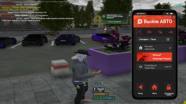 Grand Theft Auto V Screenshot 2026.07.11 - 02.41.41.53.png