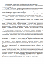Chrome lVaQGYEs5a