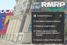 1783811400574