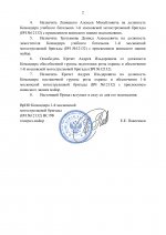 Dd2a997bece94019baae9e766d915866JAFRe4TnfolpxP44 1