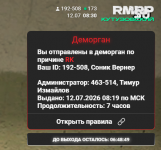 1783834236389
